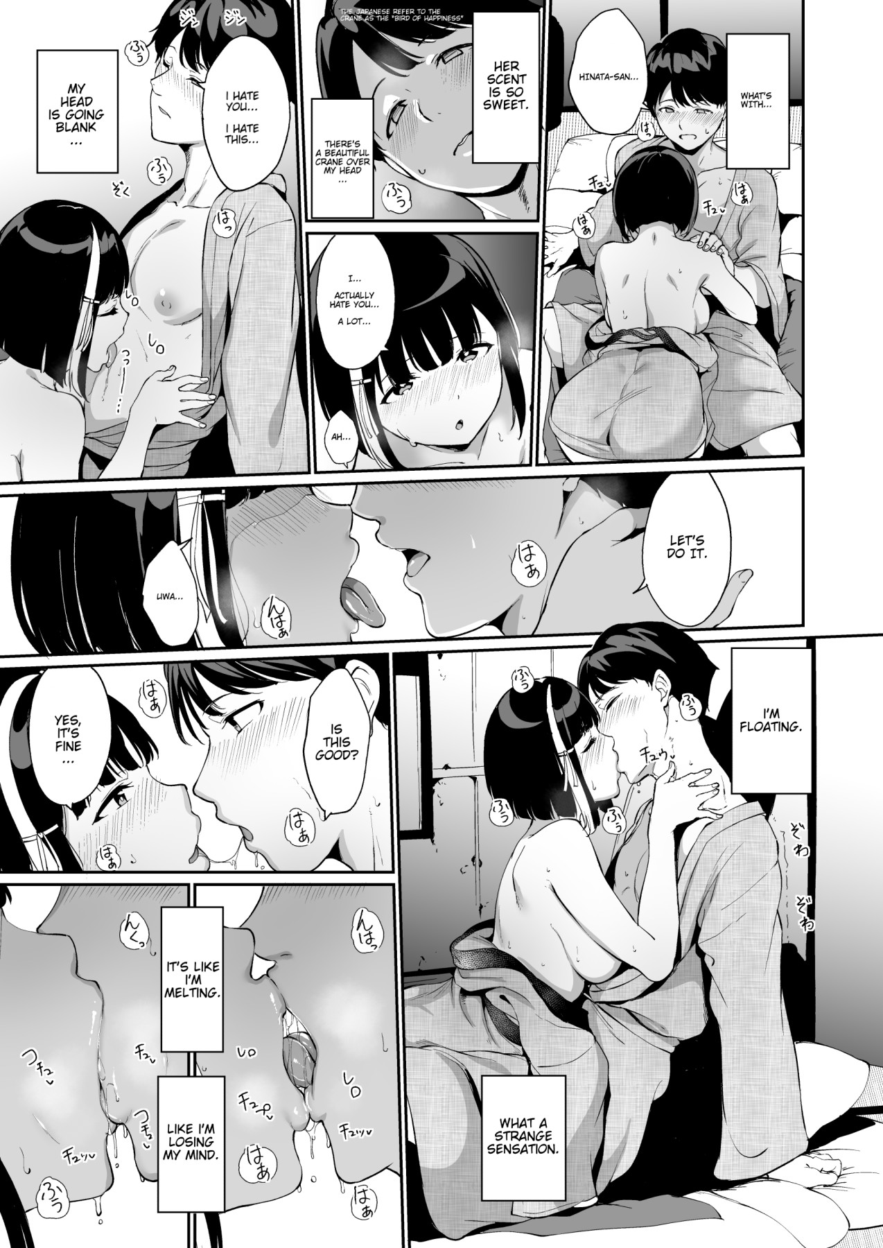 Hentai Manga Comic-Weather of Passion-Read-10